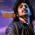 Jogiyaa Rocks - Vineet Sharma Song Download